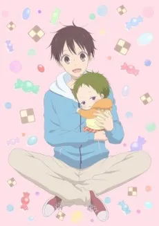 Gakuen Babysitters OVA izle