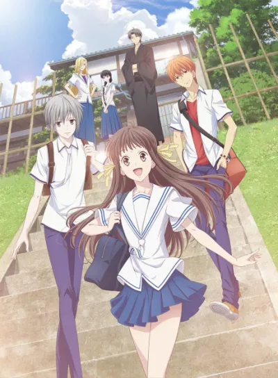 Fruits Basket: 1st Season izle