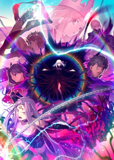 Fate/stay night [Heaven’s Feel] III. spring song izle