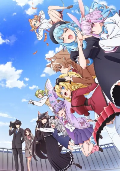 Jingai Kyoushitsu no Ningengirai Kyoushi izle