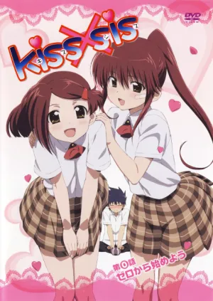 kiss×sis izle