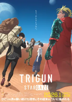 TRIGUN STARGAZE izle