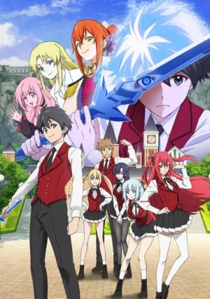Hyouken no Majutsushi ga Sekai wo Suberu izle