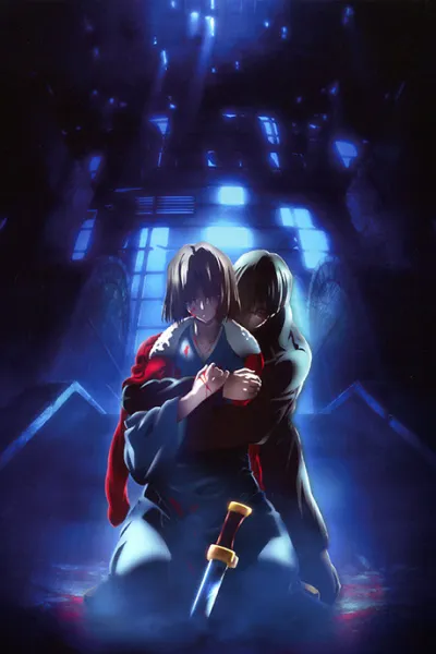 Kara no Kyoukai: Satsujin Kousatsu (Kou) izle