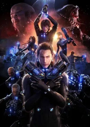 GANTZ:O izle