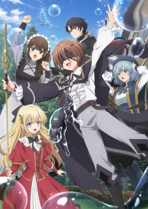 Majutsushi Kunon wa Mieteiru izle
