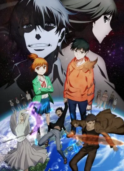 Hoshi no Samidare izle
