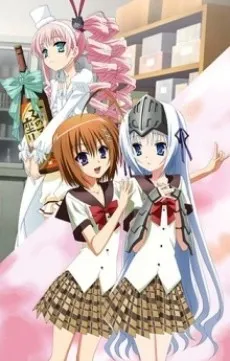 Kore wa Zombie Desu ka? of the Dead: Hai, Minotake ni Attemasu izle