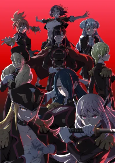 Mato Seihei no Slave 2 izle