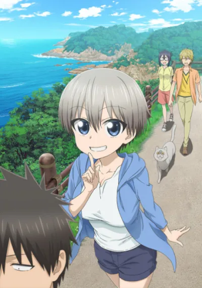 Uzaki-chan wa Asobitai! izle