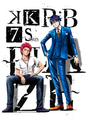 K SEVEN STORIES: R:B ~BLAZE~ izle