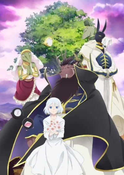Niehime to Kemono no Ou izle