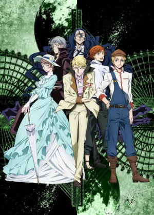 Bungou Stray Dogs 2nd Season izle