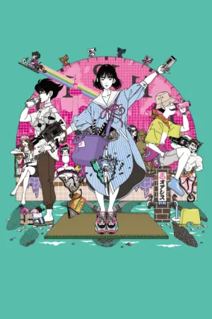 Yojouhan Time Machine Blues izle