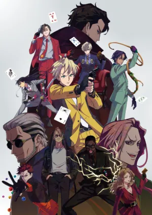 HIGH CARD izle