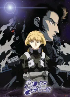BLUE GENDER izle