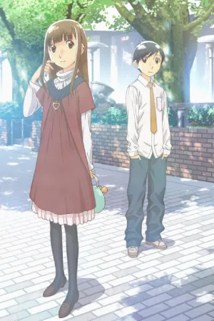 Hourou Musuko izle