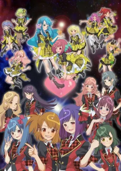AKB0048 izle