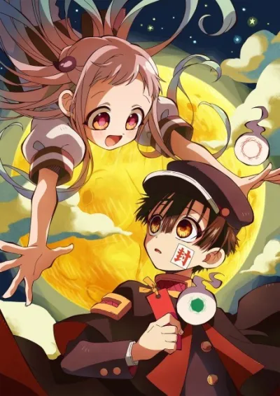 Jibaku Shounen Hanako-kun 2 izle