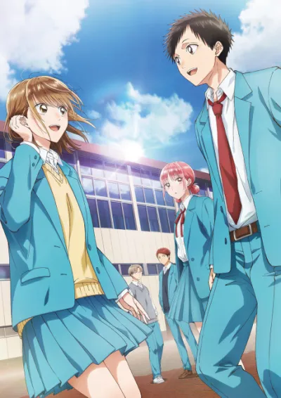 Ao no Hako izle