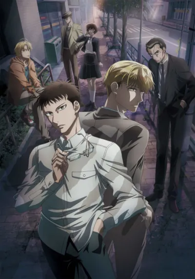 Sankaku Mado no Sotogawa wa Yoru izle