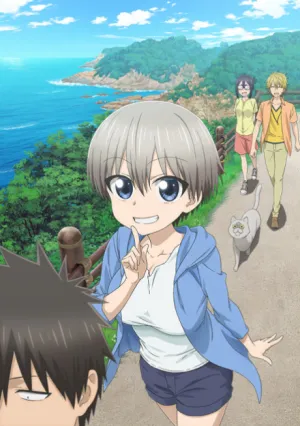 Uzaki-chan wa Asobitai! izle