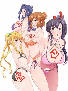 Maken-Ki! Tsuu izle