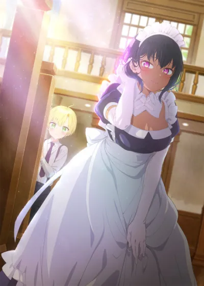 Saikin Yatotta Maid ga Ayashii izle