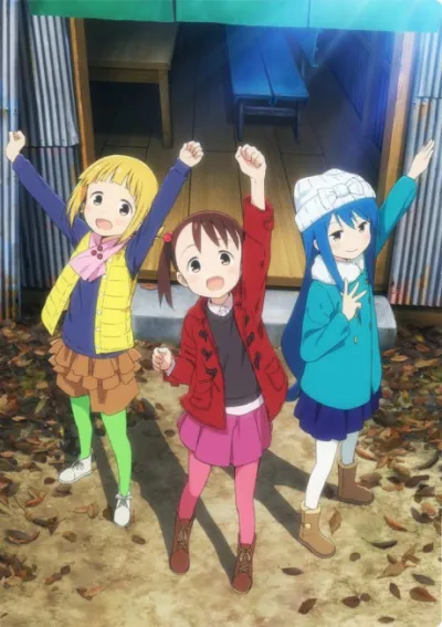 Mitsuboshi Colors izle