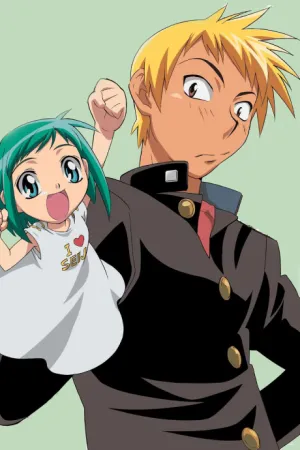 Midori no Hibi izle
