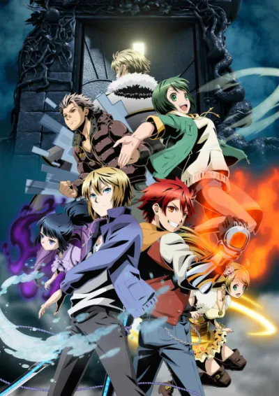 Divine Gate izle