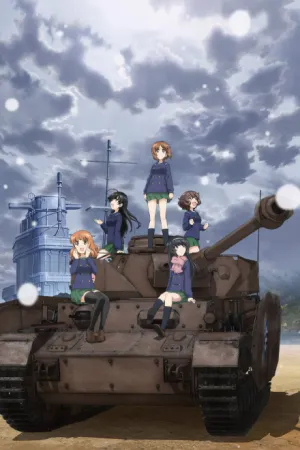 Girls und Panzer: Saishuushou 1 izle