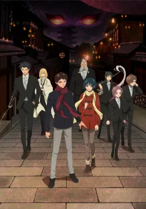 Mononogatari izle