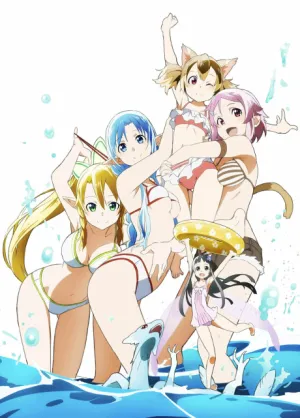Sword Art Online: Extra Edition izle