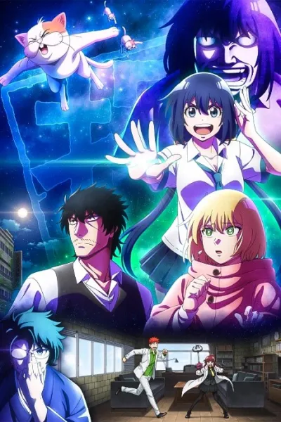 Mattaku Saikin no Tantei to Kitara izle