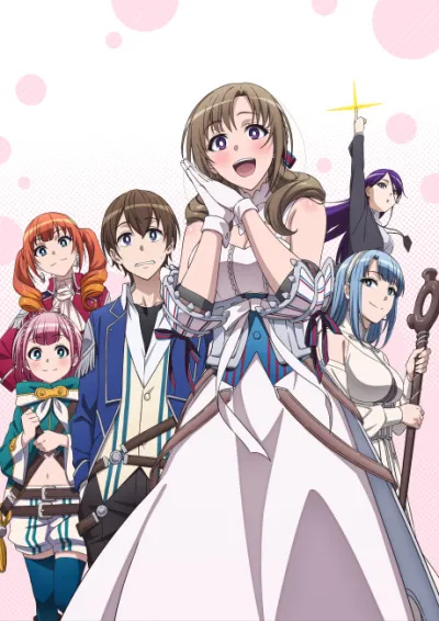Tsuujou Kougeki ga Zentai Kougeki de Ni-kai Kougeki no Okaasan wa Suki desu ka? izle