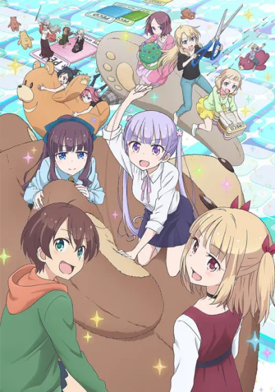 NEW GAME!! izle