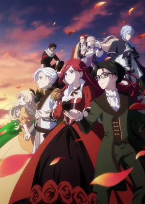 Higeki no Genkyou to Naru Saikyou Gedou Last Boss Joou wa Tami no Tame ni Tsukushimasu. izle