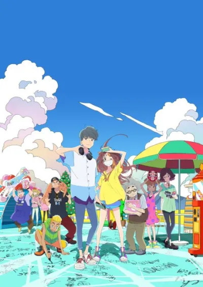 Cider no You ni Kotoba ga Wakiagaru izle