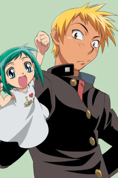 Midori no Hibi izle