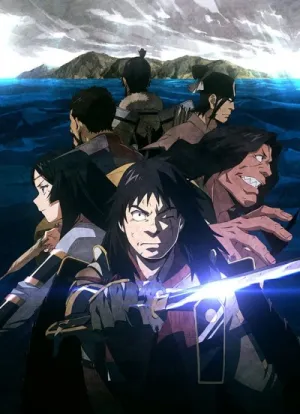 Angolmois: Genkou Kassenki izle