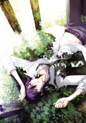 Shiki izle