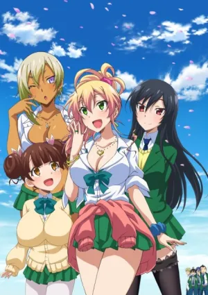 Hajimete no Gal izle