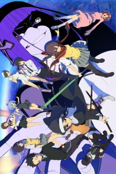 Yozakura Quartet: Hoshi no Umi izle