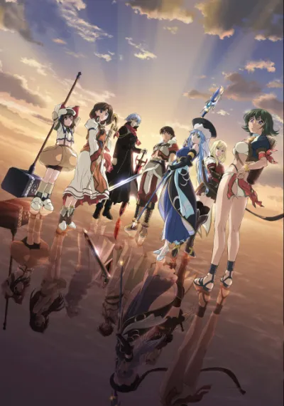 Tears to Tiara izle