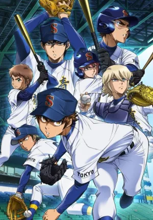 Diamond no Ace act II izle