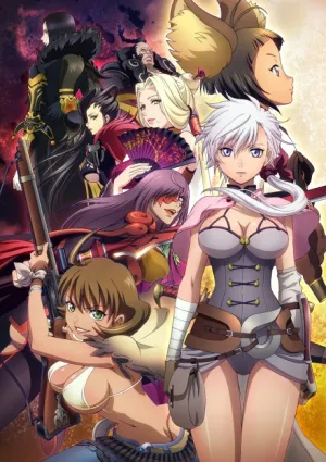 Blade & Soul izle