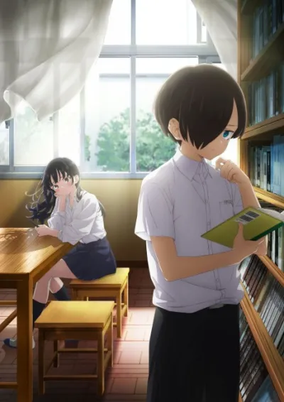 Boku no Kokoro no Yabai Yatsu izle
