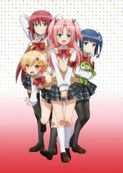 Himegoto izle