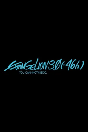 EVANGELION:3.0 (-46h) izle